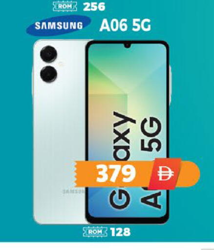 available at EXPRESS AL MADEENA HYPERMARKET LLC in UAE - Abu Dhabi