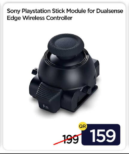 available at آي كونكت in قطر - الوكرة