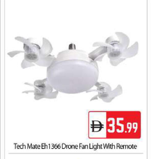 available at بيج مارت in الإمارات العربية المتحدة , الامارات - أبو ظبي