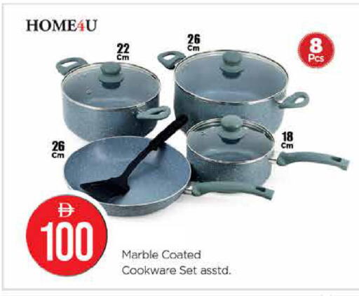 available at لاست تشانس in الإمارات العربية المتحدة , الامارات - ٱلْفُجَيْرَة‎