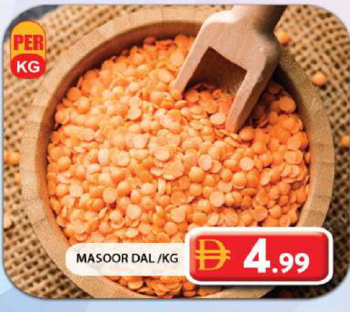 available at Grand Hyper Market in UAE - Sharjah / Ajman