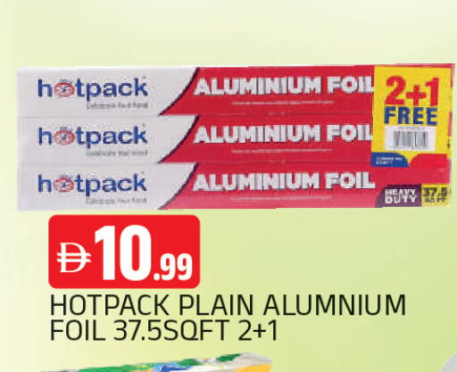 available at المدينة in الإمارات العربية المتحدة , الامارات - الشارقة / عجمان