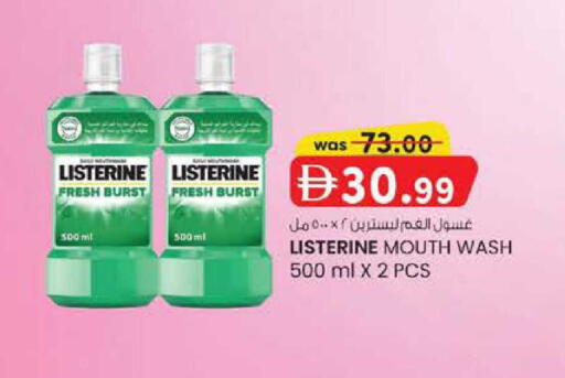 available at ك. الم. للتجارة in الإمارات العربية المتحدة , الامارات - أبو ظبي