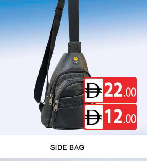 available at AL MADINA (Dubai) in UAE - Dubai