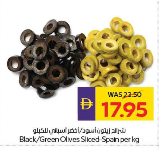 available at ADCOOP in UAE - Al Ain