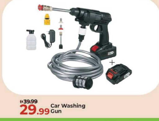 available at Mark & Save in UAE - Dubai