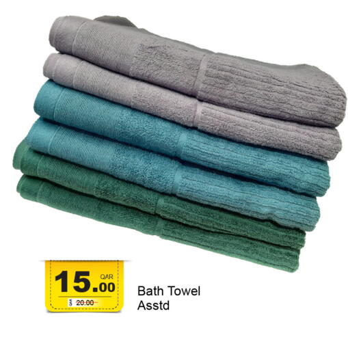 available at جي-ماكس هايبرماركت in قطر - الدوحة