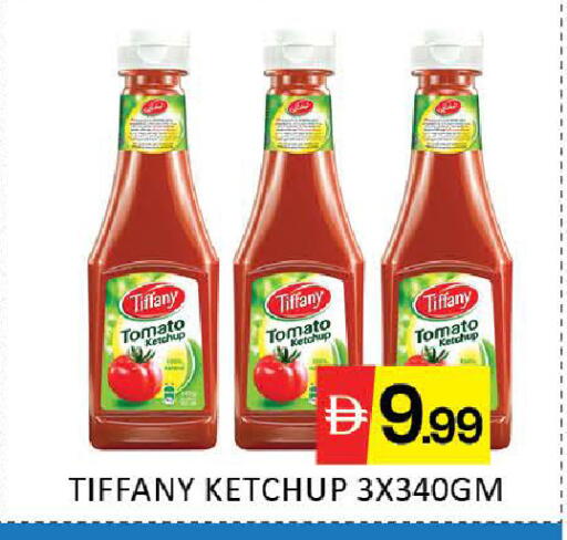 Mango Tomato available at مانجو هايبرماركت in الإمارات العربية المتحدة , الامارات - دبي