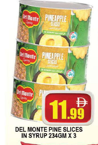 Pineapple available at المدينة in الإمارات العربية المتحدة , الامارات - دبي