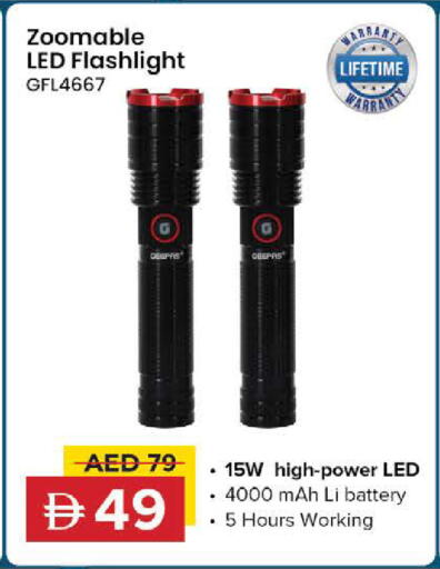 available at نستو هايبرماركت in الإمارات العربية المتحدة , الامارات - رَأْس ٱلْخَيْمَة