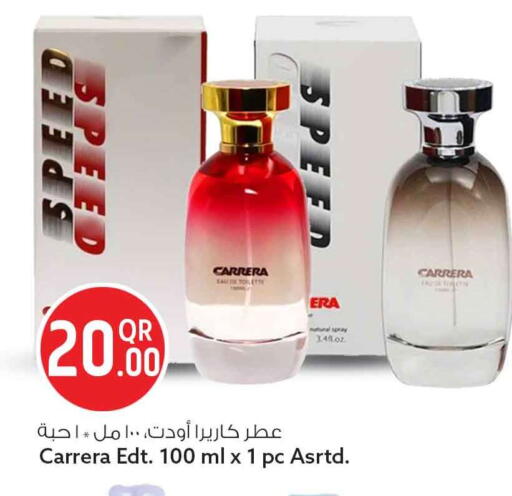 available at سفاري هايبر ماركت in قطر - الشحانية