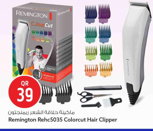 available at Safari Hypermarket in Qatar - Al Rayyan