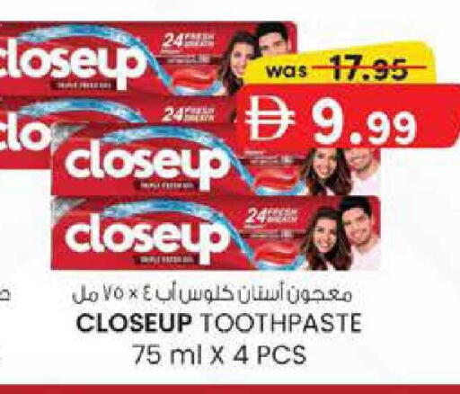 available at Al Safa in UAE - Abu Dhabi