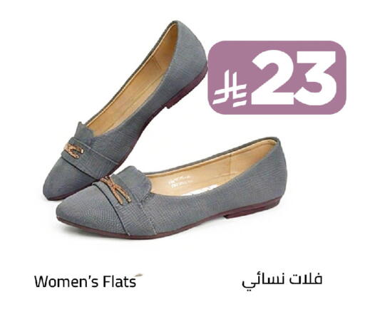 available at وهج مارت in مملكة العربية السعودية, السعودية, سعودية - جدة