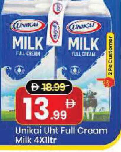 available at Mark & Save in UAE - Dubai