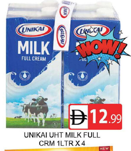 available at المدينة in الإمارات العربية المتحدة , الامارات - دبي