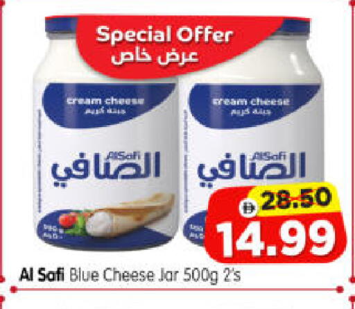 available at هايبر ماركت المدينة in الإمارات العربية المتحدة , الامارات - أبو ظبي