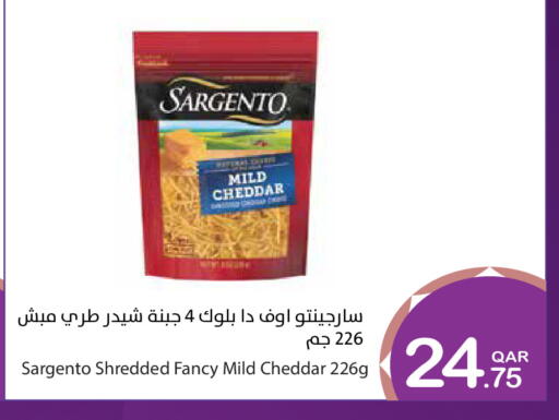 available at ميغا مارت in قطر - الخور