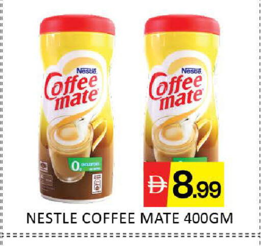 Mango available at مانجو هايبرماركت in الإمارات العربية المتحدة , الامارات - دبي