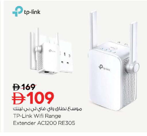 available at نستو هايبرماركت in الإمارات العربية المتحدة , الامارات - ٱلْفُجَيْرَة‎