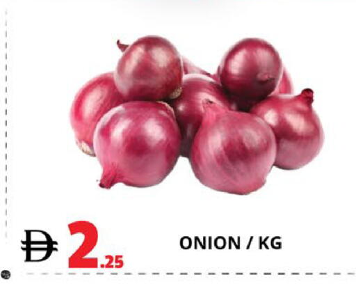 Onion available at EXPRESS AL MADEENA HYPERMARKET LLC in UAE - Abu Dhabi