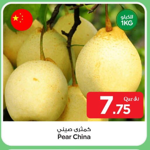 Pear available at بن داود in قطر - الدوحة
