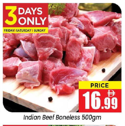 available at Neomart Hypermarket in UAE - Sharjah / Ajman