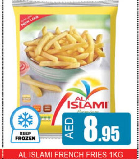 available at Lucky Center in UAE - Sharjah / Ajman