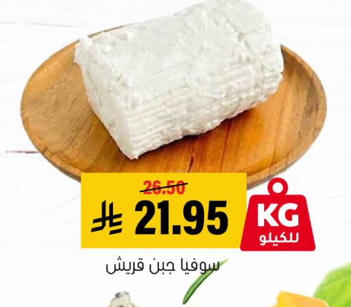 available at العامر للتسوق in مملكة العربية السعودية, السعودية, سعودية - الأحساء‎