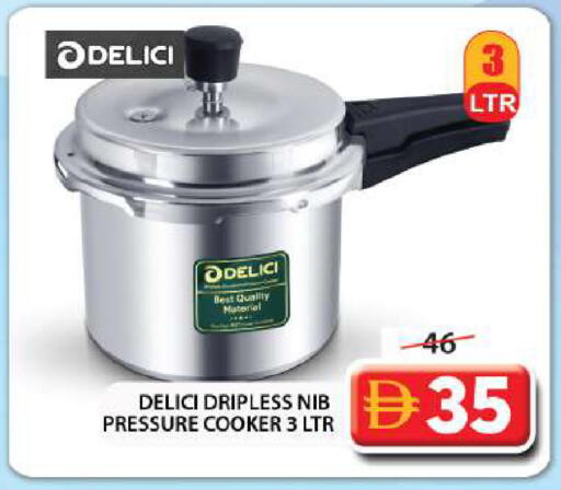 available at جراند هايبر ماركت in الإمارات العربية المتحدة , الامارات - الشارقة / عجمان