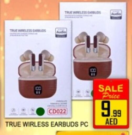 available at Green Gift Department Store in UAE - Dubai