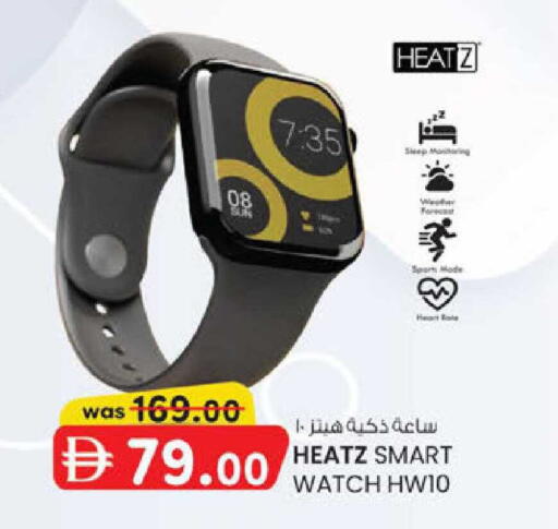 available at K.M Hypermarket in UAE - Abu Dhabi