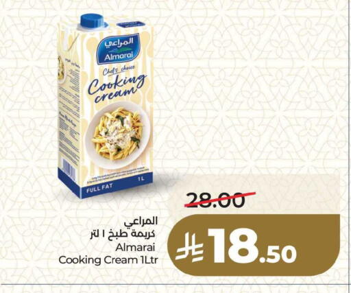 available at LULU Hypermarket in KSA, Saudi Arabia, Saudi - Dammam