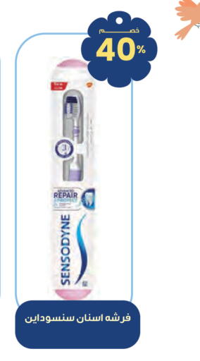 available at Innova Health Care in KSA, Saudi Arabia, Saudi - Az Zulfi