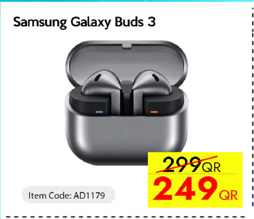 available at آي كونكت in قطر - الشحانية