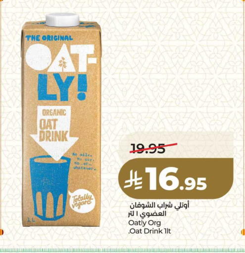 available at LULU Hypermarket in KSA, Saudi Arabia, Saudi - Dammam