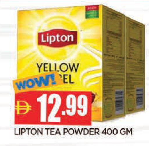 available at AL MADINA in UAE - Sharjah / Ajman