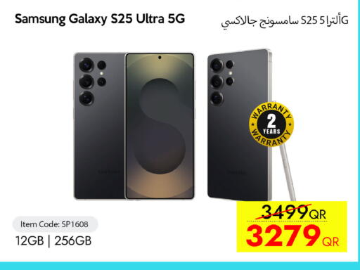 available at iCONNECT  in Qatar - Al Wakra