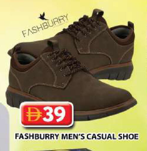 available at Grand Hyper Market in UAE - Sharjah / Ajman