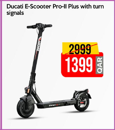 available at iCONNECT  in Qatar - Al Shamal