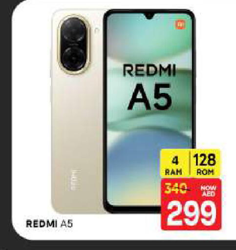 available at المدينة in الإمارات العربية المتحدة , الامارات - الشارقة / عجمان