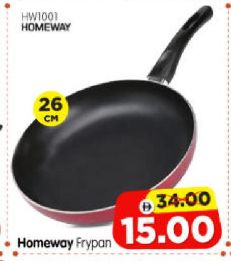 available at Al Madina Hypermarket in UAE - Abu Dhabi