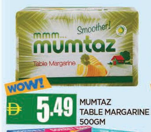 available at المدينة in الإمارات العربية المتحدة , الامارات - الشارقة / عجمان