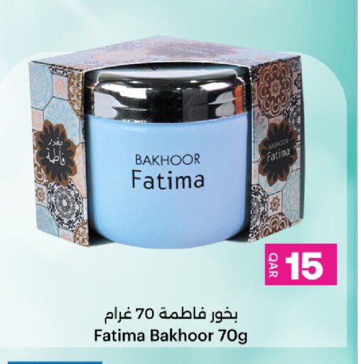 available at Ansar Gallery in Qatar - Al-Shahaniya