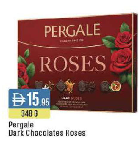 available at ويست زون سوبرماركت in الإمارات العربية المتحدة , الامارات - دبي