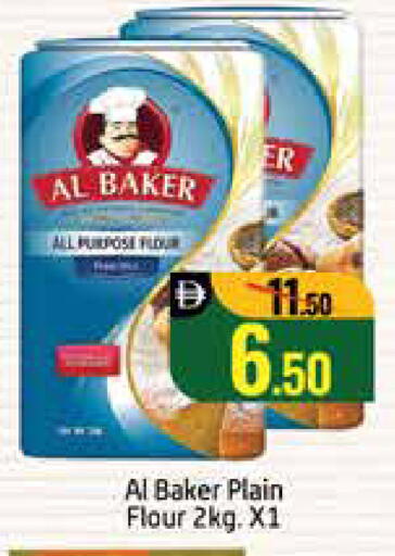 Mango available at مانجو هايبرماركت in الإمارات العربية المتحدة , الامارات - دبي