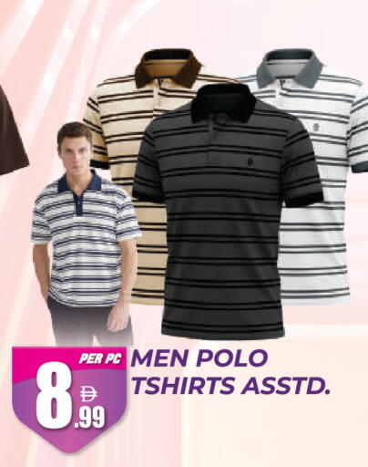 available at Dream Land in UAE - Dubai