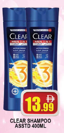 available at المدينة in الإمارات العربية المتحدة , الامارات - دبي