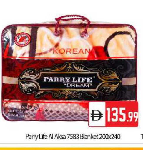 available at BIGmart in UAE - Abu Dhabi