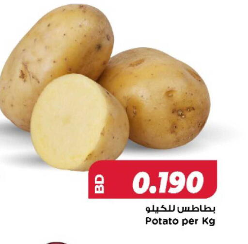 Potato available at أسواق الحلي in البحرين